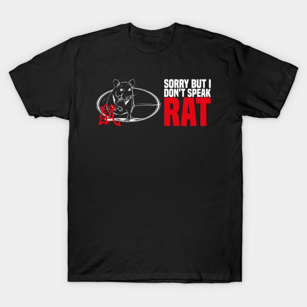 Fun gift for Rat and Mouse owners T-Shirt by TO Store